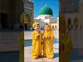 Mustofa mustofa namba un musfofa sayedul umbiya❤️ || Islamic ai shorts viral video || #islamicshorts