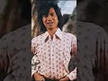 Download Lagu Koes Plus - Kota Lama (Vol 11/1974)