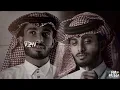 شيلة بتروح عادي | عبدالله ال فروان | 2021 بطيء ⚗︎