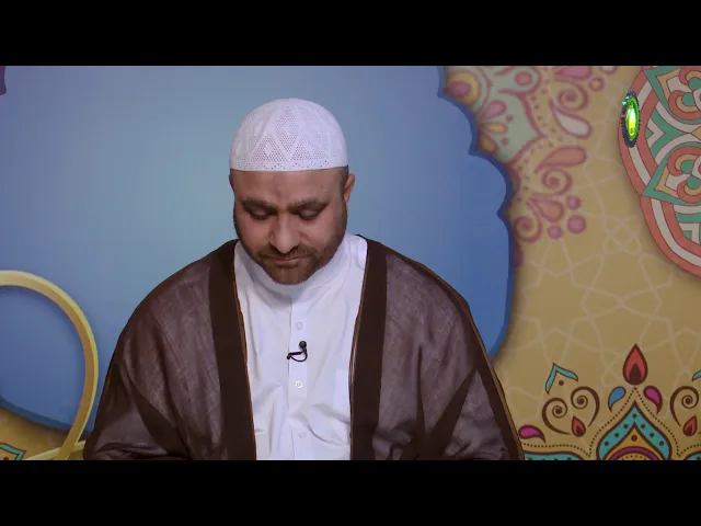 ⁣9    حدیث تہ  اخلاق - مولانا: ریاض علی
