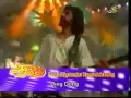 Download Lagu Erste Allgemeine Verunsicherung - Ding Dong (English Version)