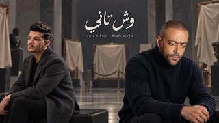                                                                 دندنها
