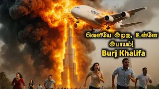 Dubaiயின் பெரும் ரகசியம்! இதுக்காகத்தான் Burj Khalifa கட்டப்பட்டது! | Di thoughts