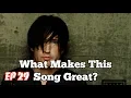 Download Lagu What Makes This Song Great? \