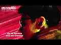 SIMON DOMINIC – RUN AWAY (TAXI DRIVER OST PART 5)