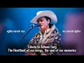 Download Lagu Mayabini - A Tribute to Zubeen Garg