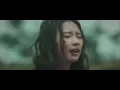 陳忻玥 Vicky Chen -【Treasure】Official MV