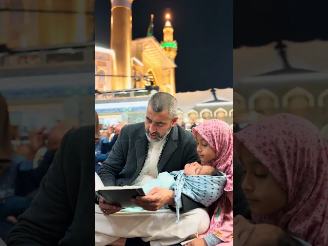 ⁣اللّهُمَّ إِنِّي أَتَقَرَّبُ إِلَيْكَ بِذِكْرِك