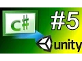 5 Unity C Scripting Tutorial - Awake Start Function