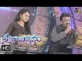 Download Lagu Nestama Iddari Lokam  Song | Ramya Behara , SP Balu Performance | Swarabhishekam | 26th Nov 2017