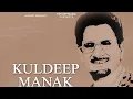 Download Lagu AKHIAN = KULDEEP MANAK ( Remix ) JASPREET BEEBA BOY