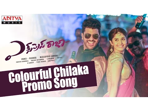 Download MP3 Colorful Chilaka Promo Song || Express Raja  || Sharwanand || Surabhi || Merlapaka Gandhi