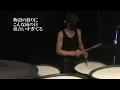 雨の物語 イルカ ドラム 叩いてみた