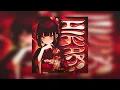 WUYS - HIKARI (Brazilian Phonk)