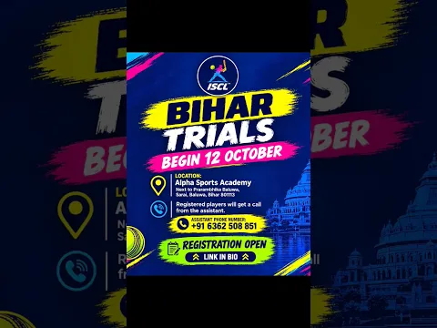 Bihar Trials