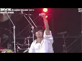 [ALEXANDROS] ワタリドリ ROCK IN JAPAN FES 2017