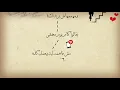 دنيا سمير غانم | قصة شتا - Donia Samir Ghanem | Qesset Sheta