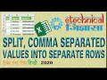 EXCEL Split Comma Separated values into Separate ROWS in Excel - In Hindi