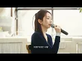 [Official] 케이시 (Kassy) - 늦은 후회 Special Clip