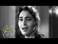 Tera Jana Dil ke -With LYRICS | Raj Kapoor | Nutan | Anari | Lata Mangeshkar | Evergreen Hindi Songs