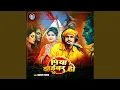 Download Lagu Piya Driver Ho