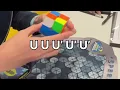 U U U U U U U