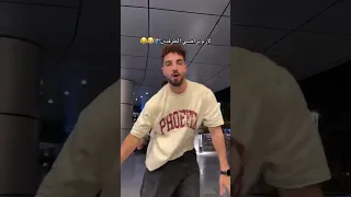 الشباب نباره يشعرون بحراره شهاب و مونلي  اكسبلور          دويتو  كامري  تيك توك  محركات  ترند  لايك دندنها