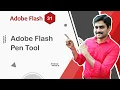 Adobe Flash Pen Tool - Adobe Flash Tutorial 31