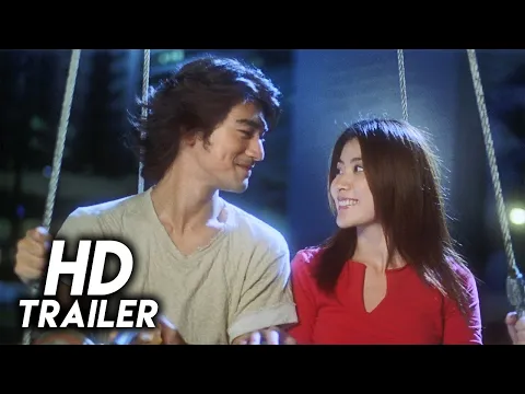Lavender (2000) Original Trailer [FHD]