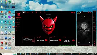 اختبار اختراق أخلاقي باستخدام كراكس رات  اختبار اختراق أخلاقي باستخدام كراكس رات