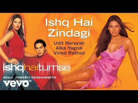 Download MP3 Ishq Hai Zindagi Best Audio Song - Ishq Hai Tumse|Bipasha Basu|Udit Narayan|Alka Yagnik