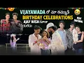 Download Lagu Happy birthday jannu | ajay wish kuda chyaledu 💔