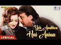 Download Lagu Yeh Aankhen Hai Aaina Meri Zindagi Ka - Lyrical | Stunttman | Kumar Sanu, Alka Yagnik | 90's Hits