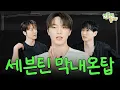 Download Lagu \