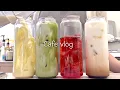Download Lagu [sub] 🌈🫧비주얼과 맛까지 사로잡은 알록이들🫧🌈 / 카페 브이로그 / 카페알바 / 음료제조 / cafe vlog / asmr / no bgm / cafe MP3