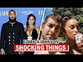 Shocking Things Need To Know About Elarica Johnson P Valley