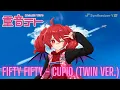Download Lagu 【Kasane Teto】FIFTY FIFTY - Cupid (Twin ver.)【SynthV Cover】