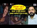 Download Lagu Barnala News : ਦੁਕਾਨ ’ਚ ਬੈਠੇ ਸਾਬਕਾ ਸਰਪੰਚ ਦੇ ਪੁੱਤ ਨੂੰ ਗੋਲੀਆਂ ਨਾਲ ਭੁੰਨਿਆ | Sukhvinder Singh Calcutta