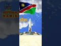 NAMIBIAN National Anthem / Himno Nacional de NAMIBIA - vocal
