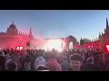 Paul Kalkbrenner Live - Vier:Drei @ Neues Palais in Potsdam am 09.05.2026