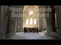 Ensemble vocal N'Hommades - O frondens virga (Hildegarde Von Bingen) Abbaye de Silvacane 15-07-2025