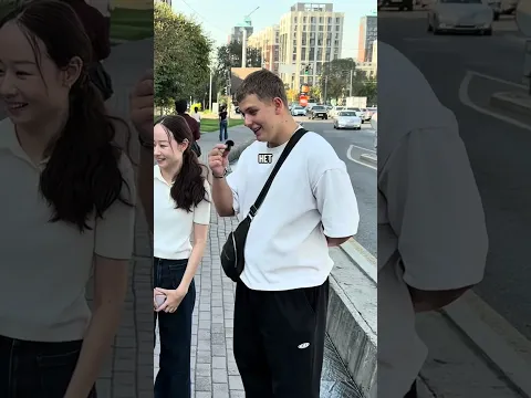 Какого цвета не существует в мире ?