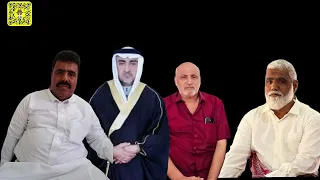 دامت ايام الفرح ي ال باوزير  كلمات سعيد بن عمر بن مرضاح الجعيدي  أداء علي القويري      دندنها