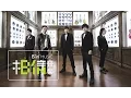 Download Lagu MAYDAY五月天 [ 派對動物Party Animal ] Official Music Video