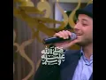 Download Lagu Maher zain - ya nabi Salam Alayka Arabic