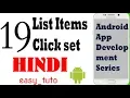 19 OnItemClick On List Items Android App Development Series HINDI