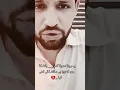 Download Lagu ye Rona Dhona Kes baat ka hai jhanab
