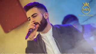 معن رباع دنيا غريبه كلها ظلم بظلم 2020 