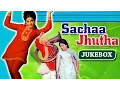 Lagu All Songs of Sachaa Jhutha {HD} - Rajesh Khanna - Mumtaz - Vinod Khanna - Old Hindi Songs