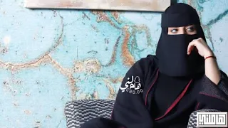 راح ونساني كيف ينساني وانا فالبعد اعاني من طعونه وش بقى من بلاني بالقطاعه وابتلاني بطيء 